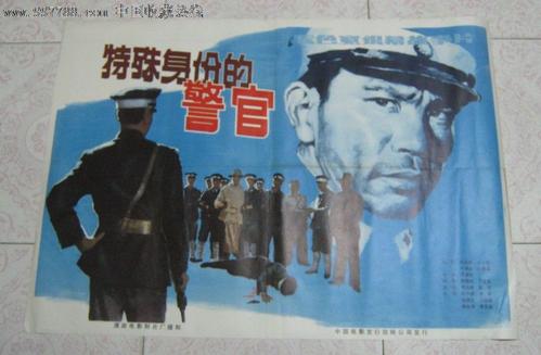博士学士学位证图片